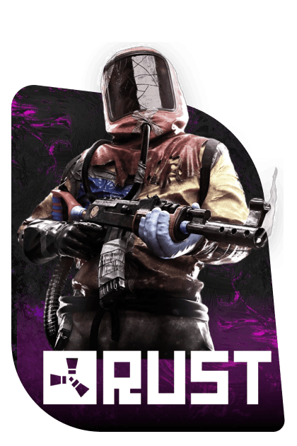 Rust Ишим